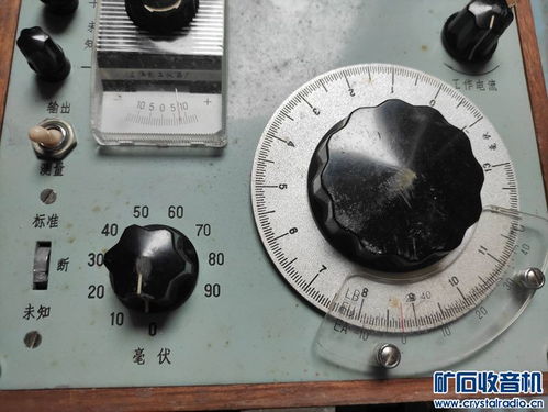 优质二手电子设备清仓 过塑机、仪器仪表、音响通讯设备特惠处理